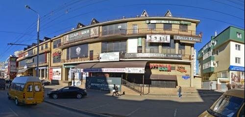 Гостиница Спокойный отдых Ставрополь-30