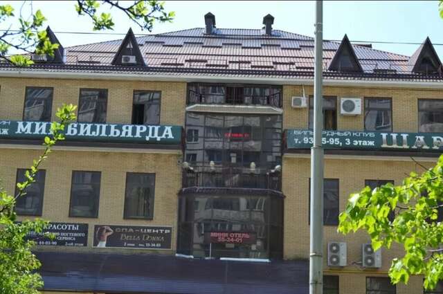 Гостиница Спокойный отдых Ставрополь-32